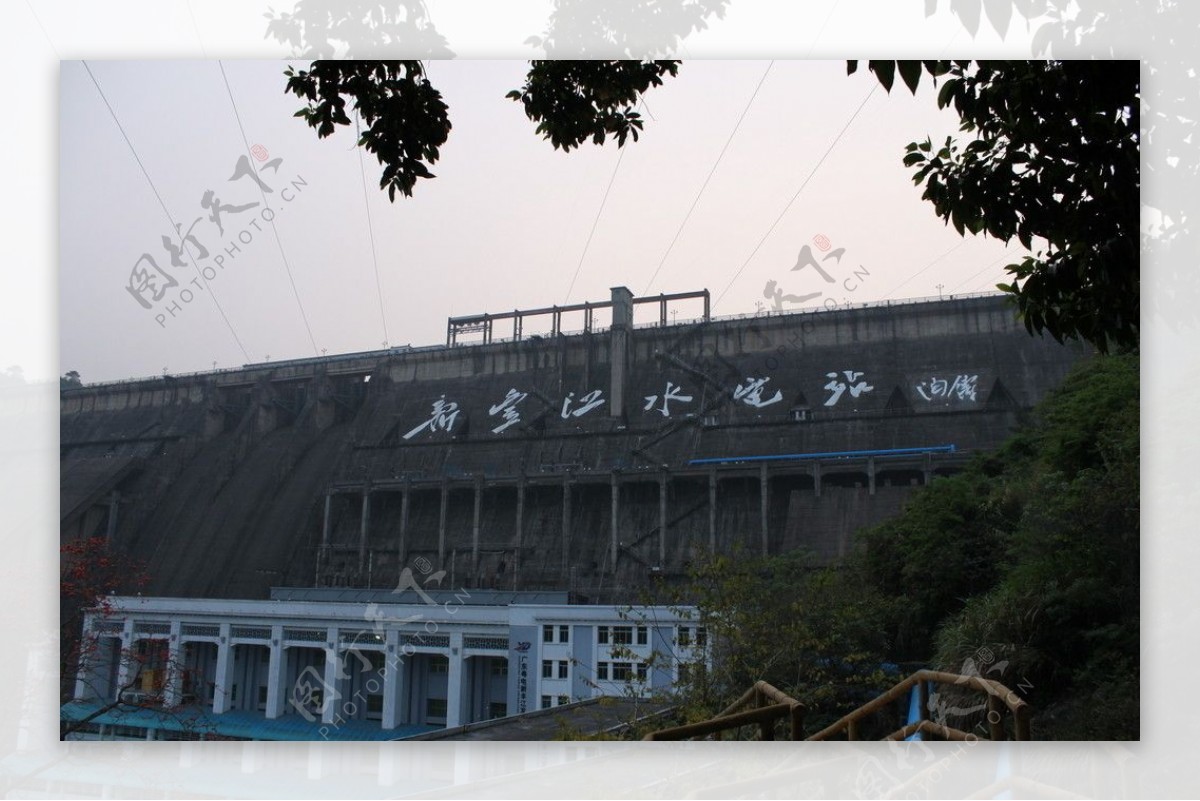 新丰江水电站图片