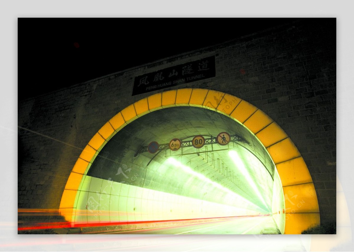 高速公路隧道入口图片