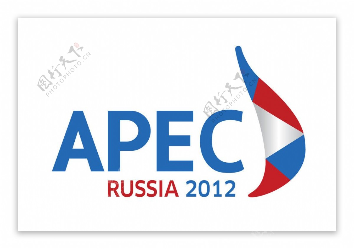 2012年俄罗斯APEC峰会标志图片