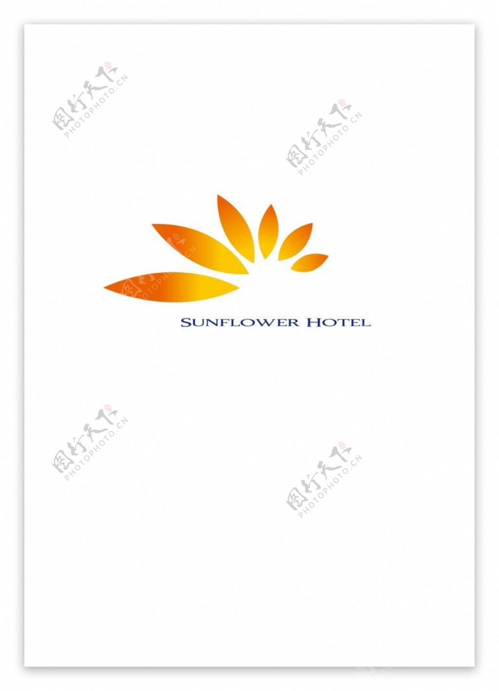 太阳花酒店标识设计图片