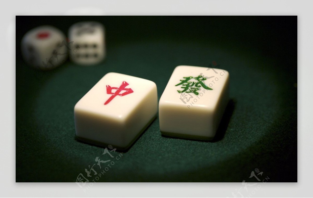 麻将玩麻将图片素材-编号10592033-图行天下