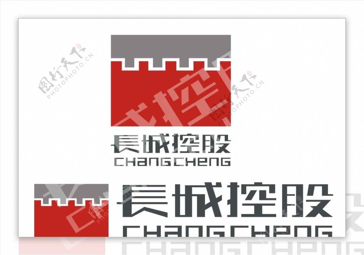 长城控股logo图片