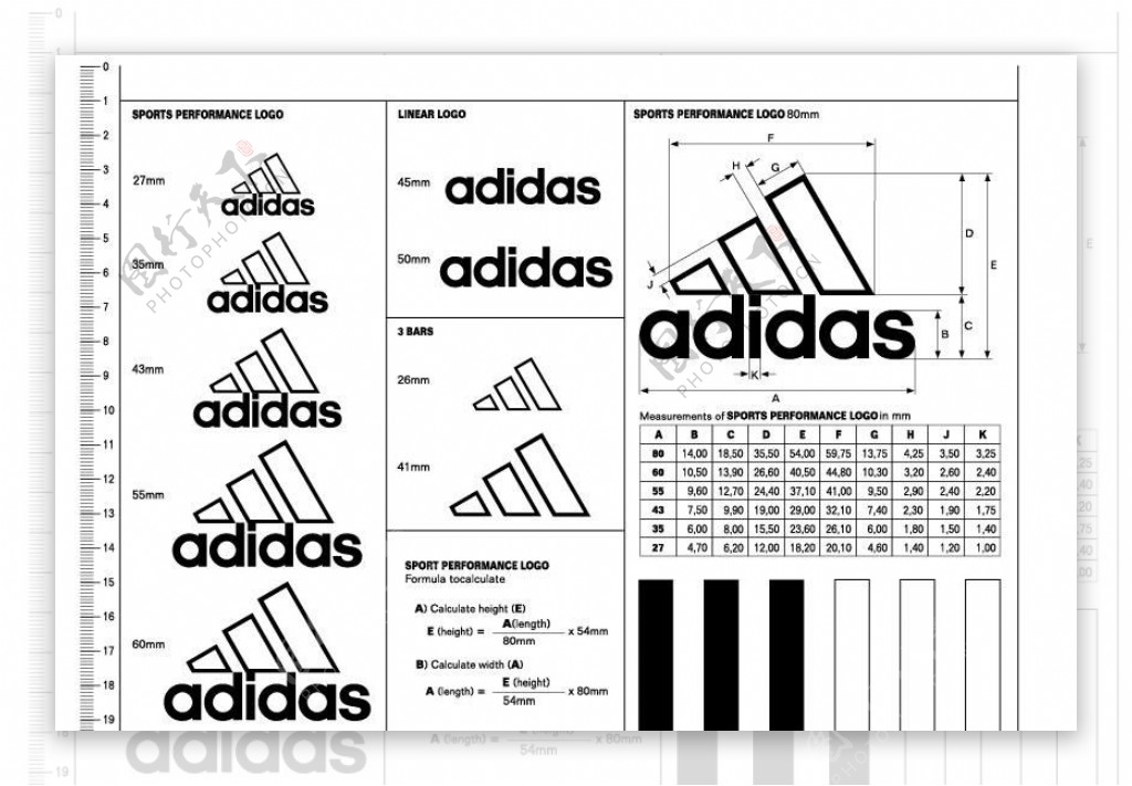 adidas行业标准图标图片