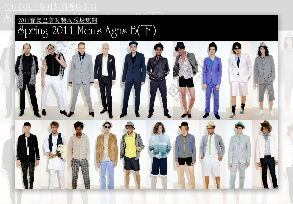 2011春夏Men39sAgnsB秀场图片
