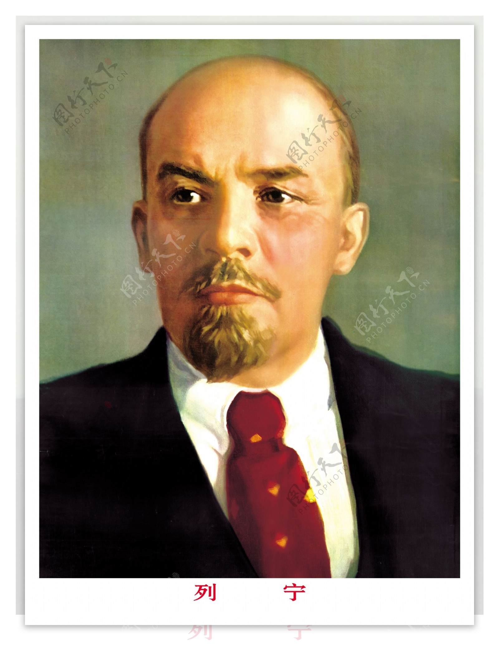 列宁画像图片