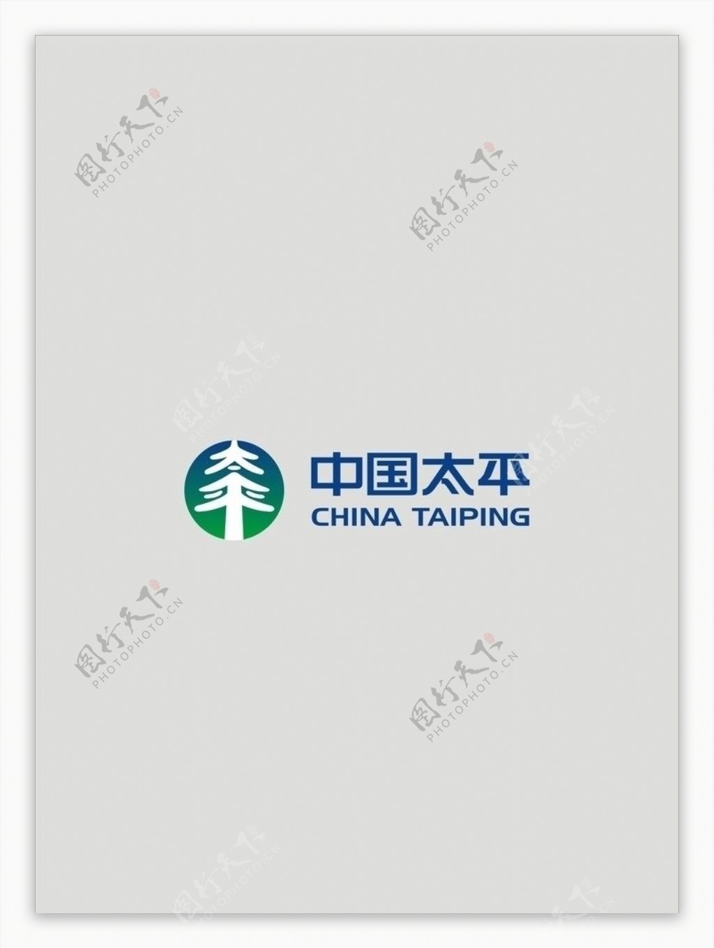 中国太平标志图片