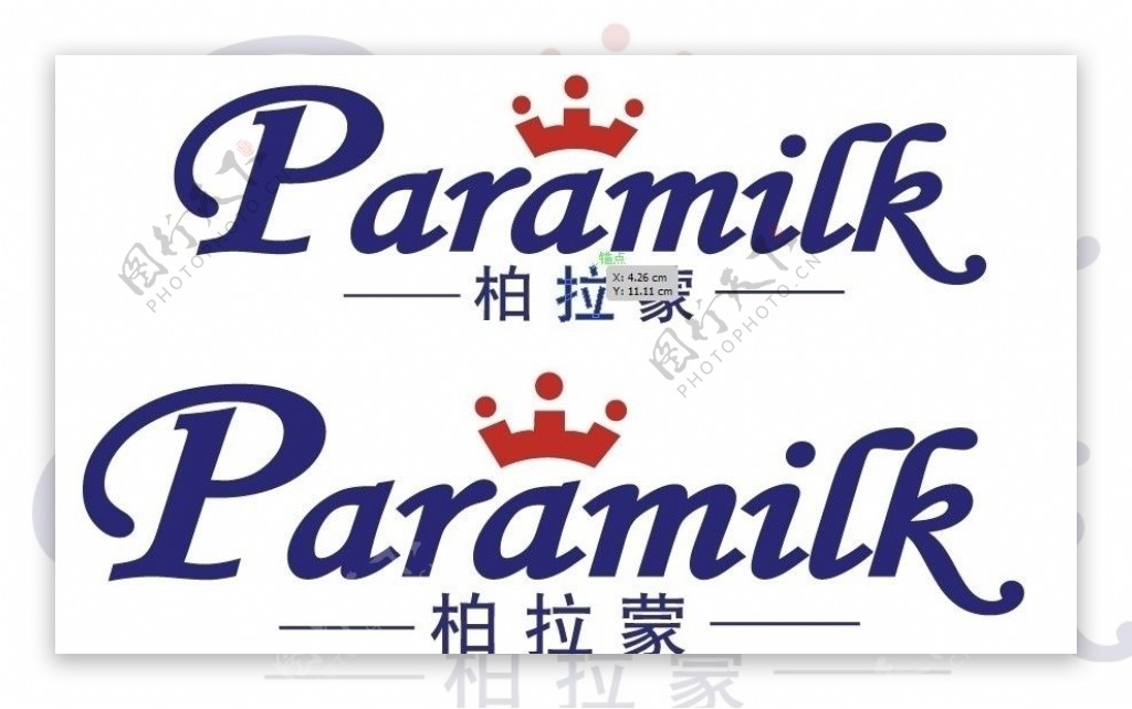柏拉蒙奶吧logo图片
