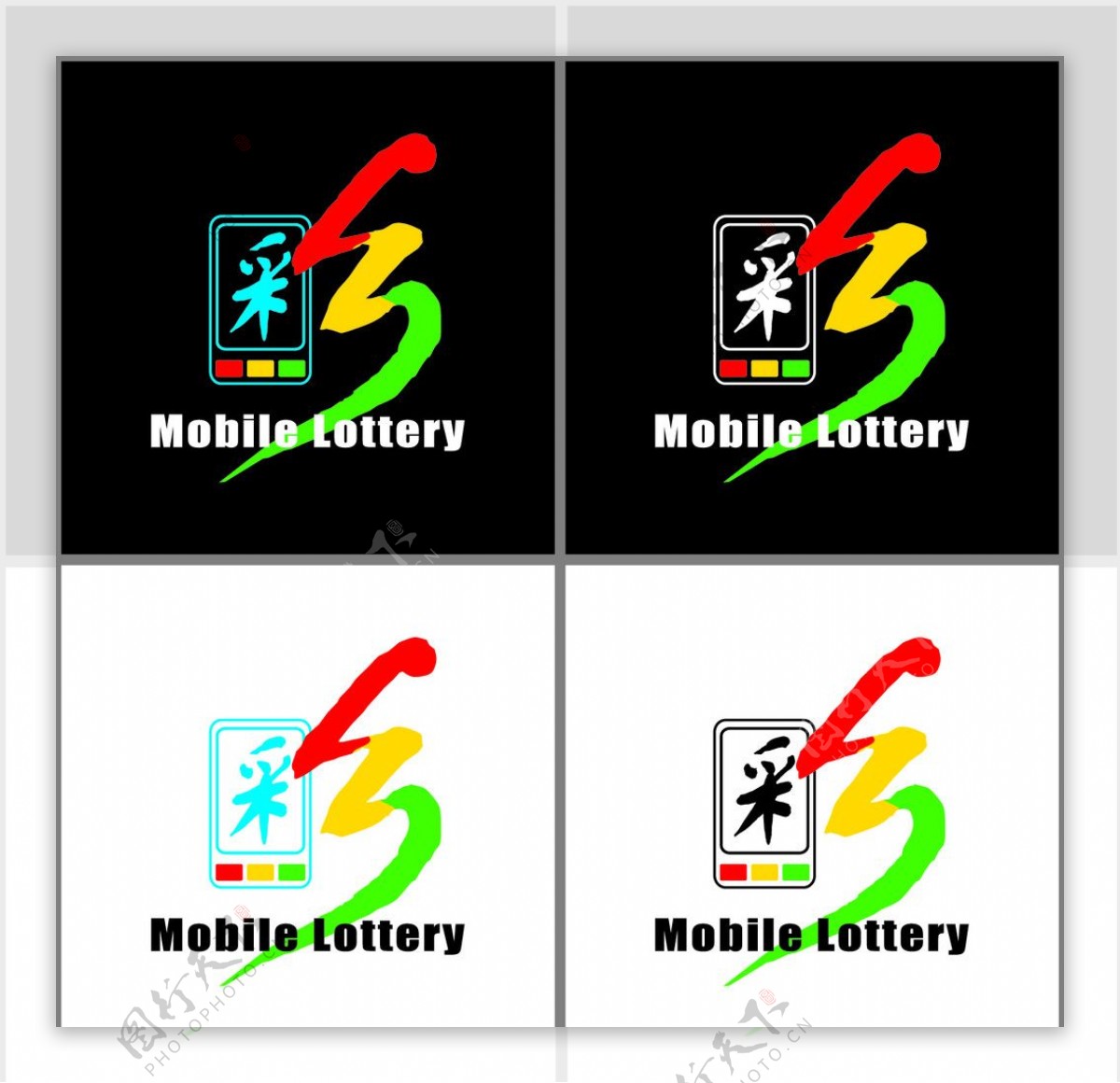 手机彩票logo设计图片