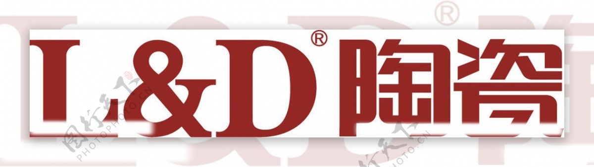 ld陶瓷logo图片