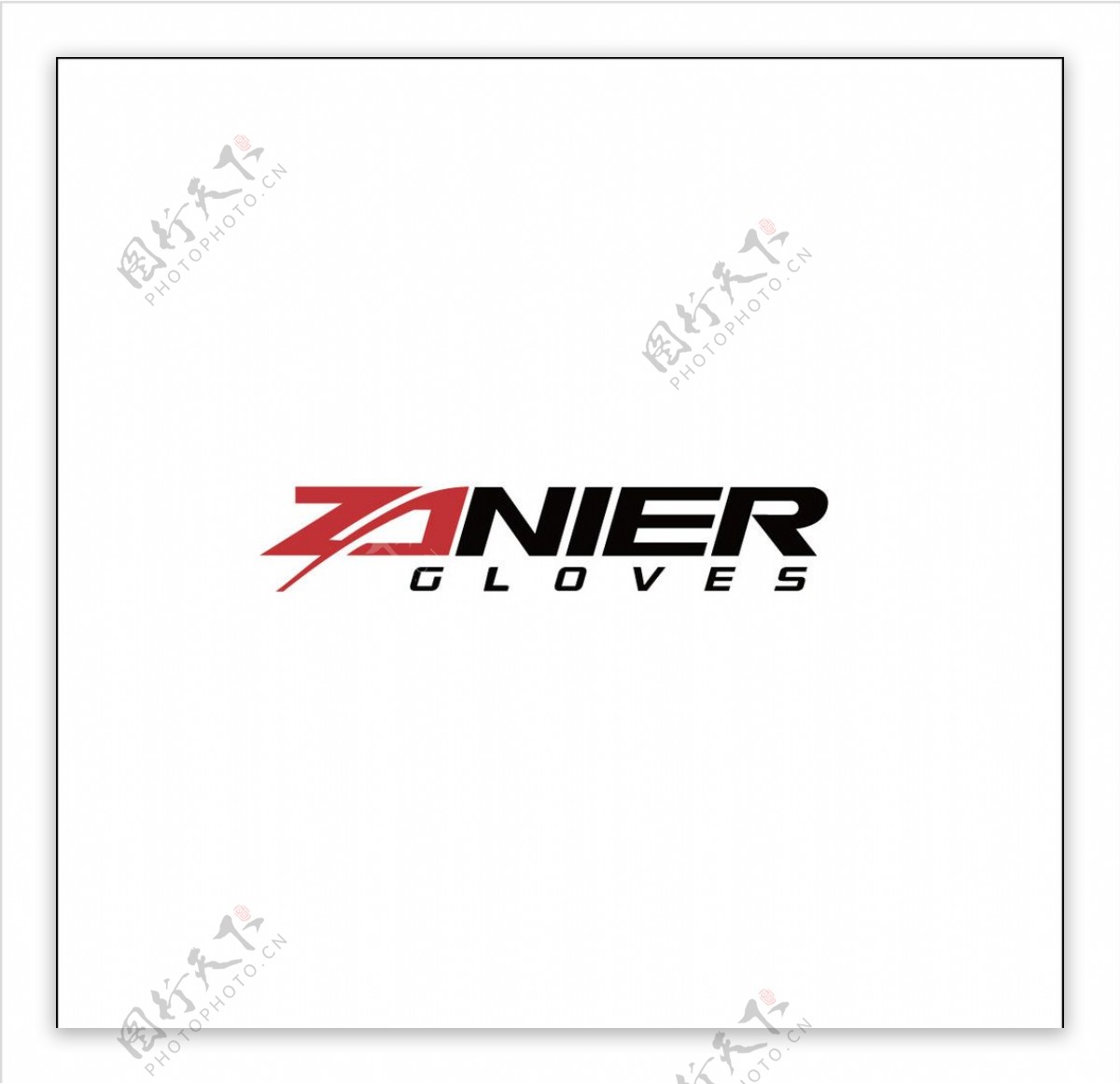 扎尼尔logo图片