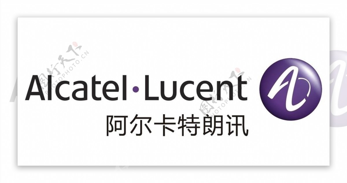 阿尔卡特朗讯AlcatelLucent标志图片