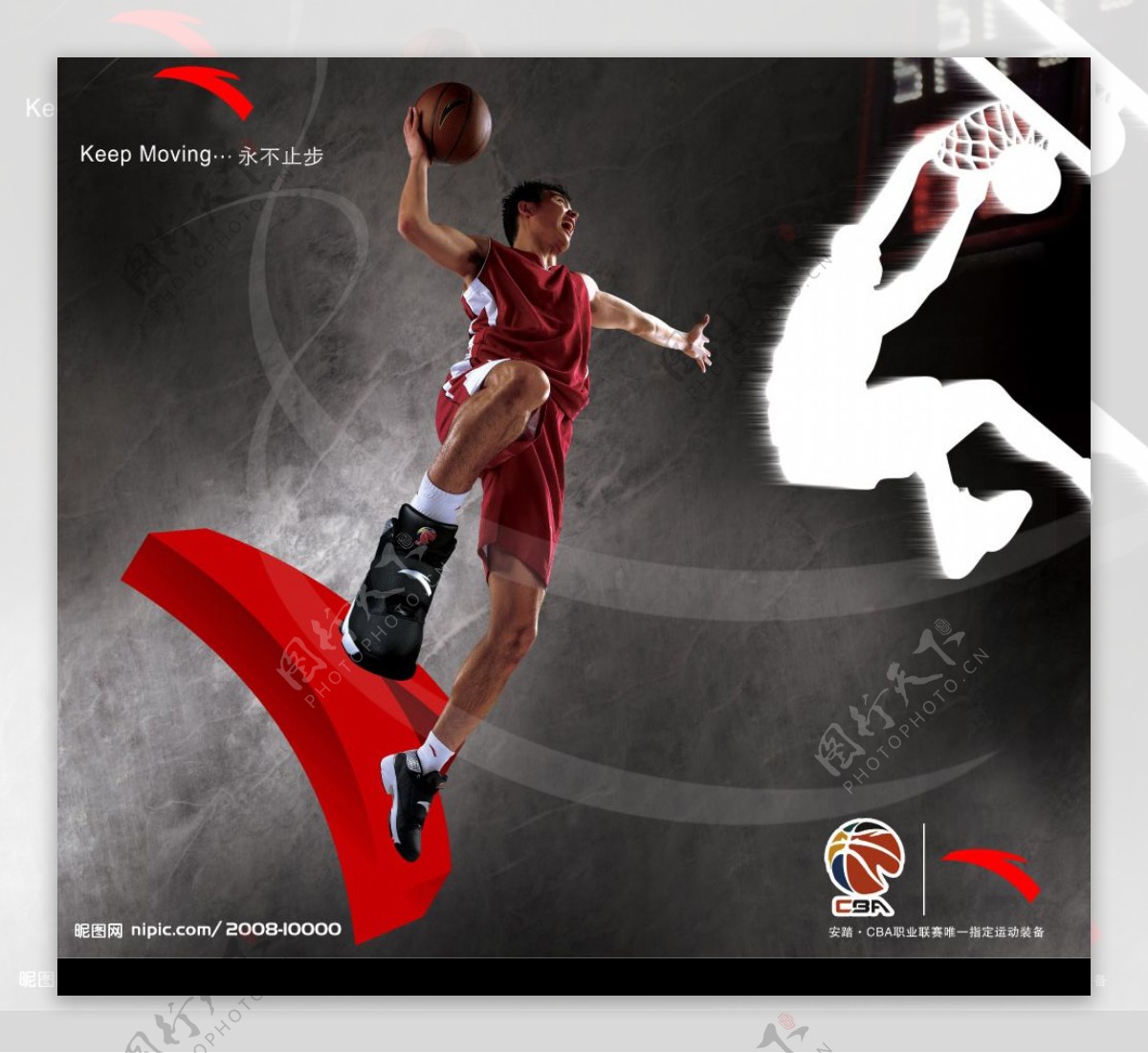 安踏篮球鞋广告图片