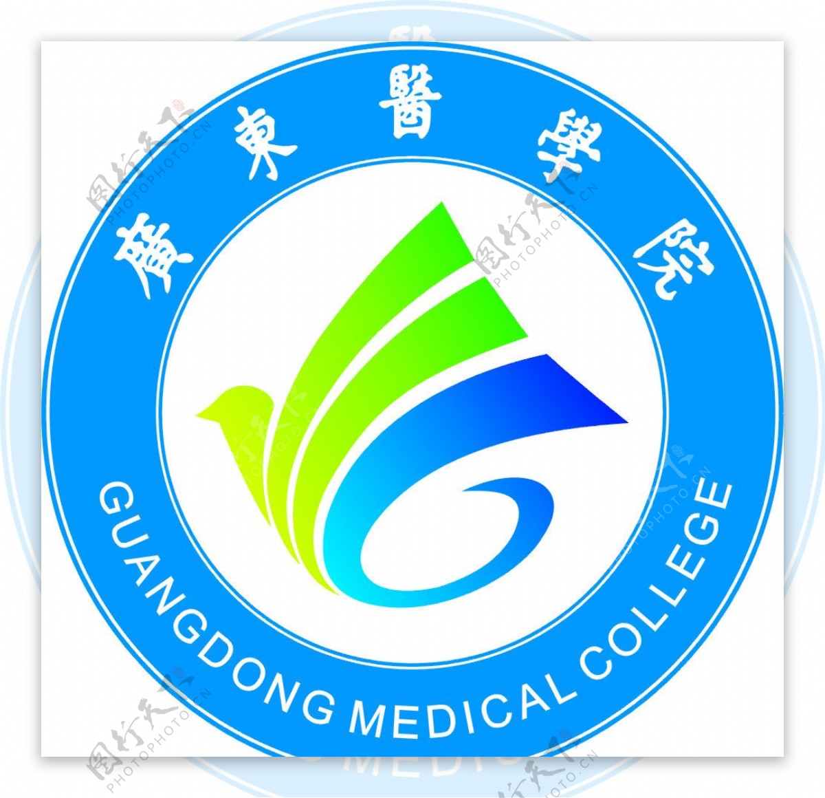 广东医学院标志图片