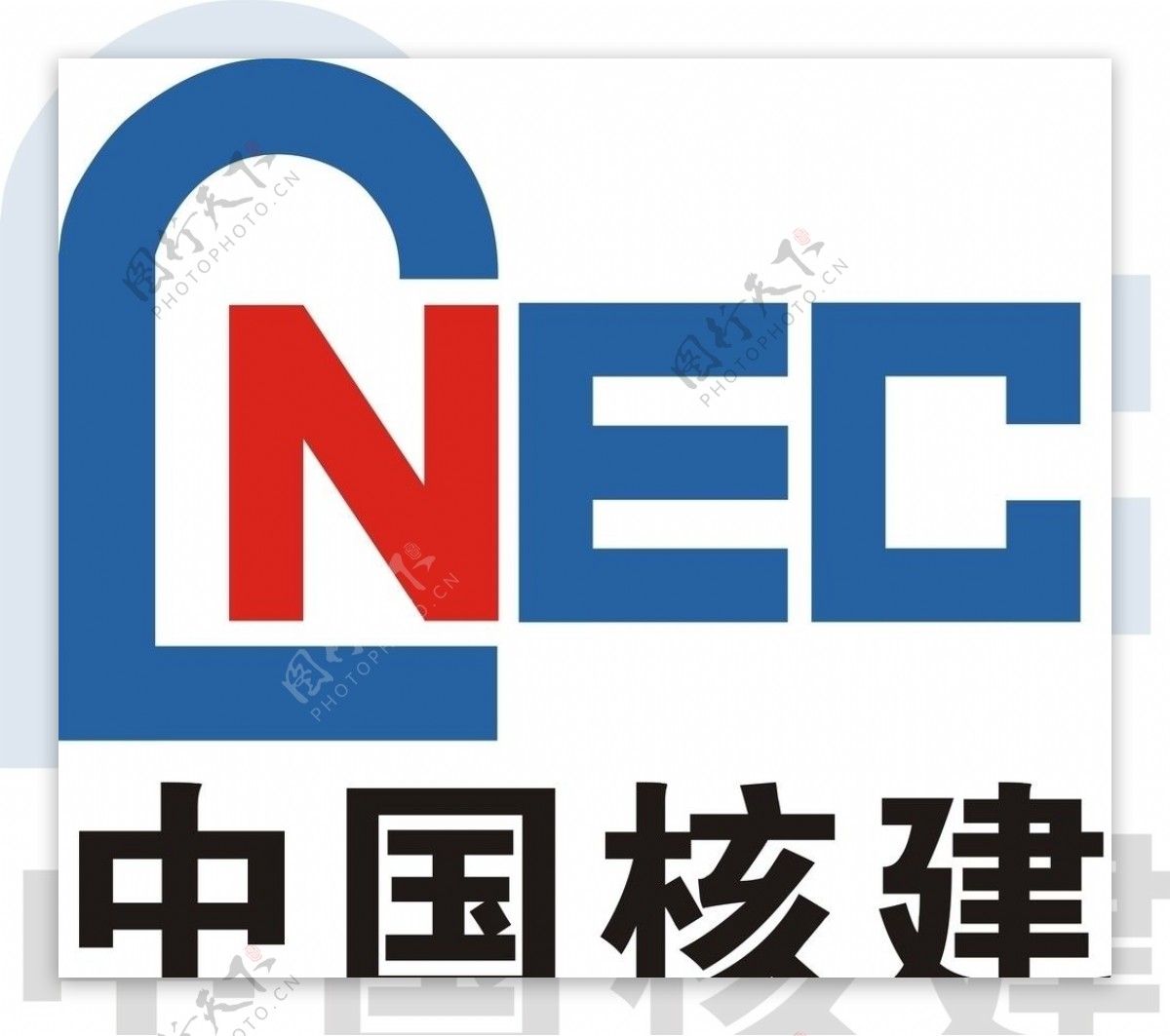 中国核建集团logo图片