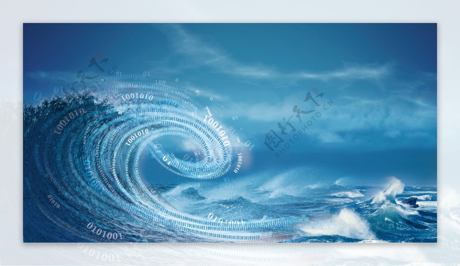 网络数字e气势海浪图片