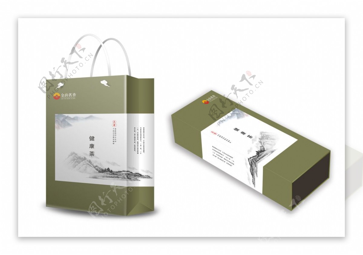 茶包装盒设计图片