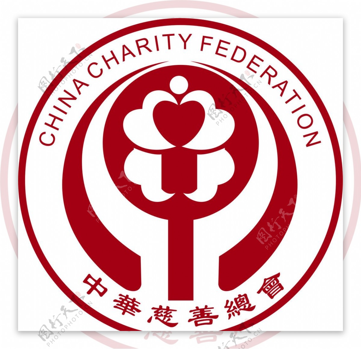 中国慈善总会图片