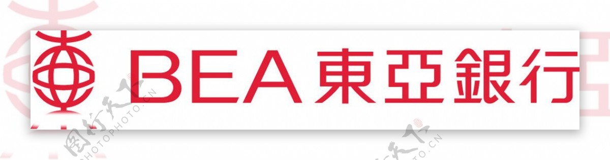 东亚银行的LOGO图片