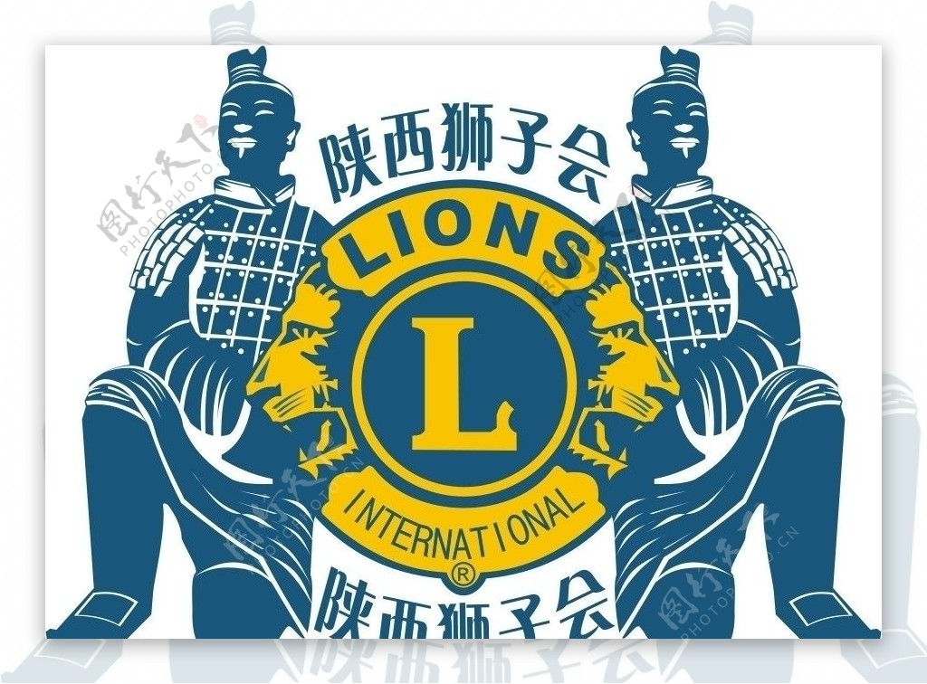 泰兵LOGO图片