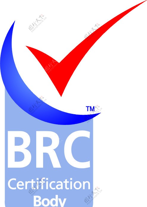 BRC认证图片