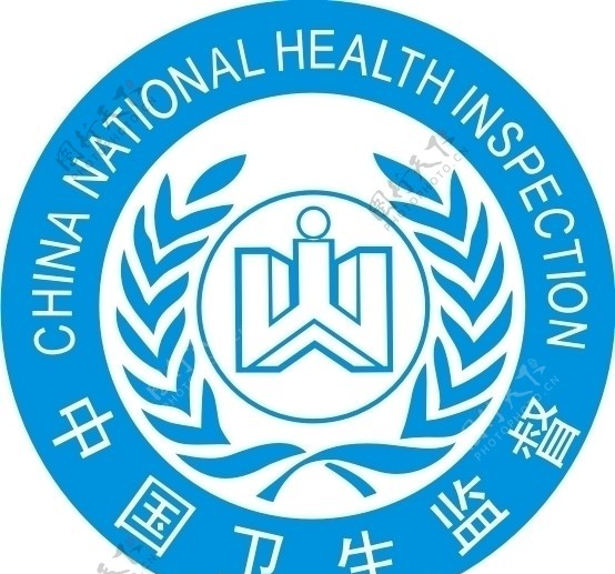 中国卫生监督所标志cdr图片