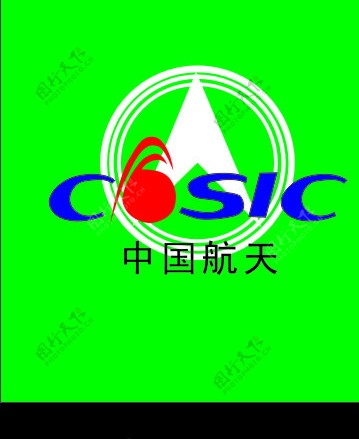 中国航天标志图片