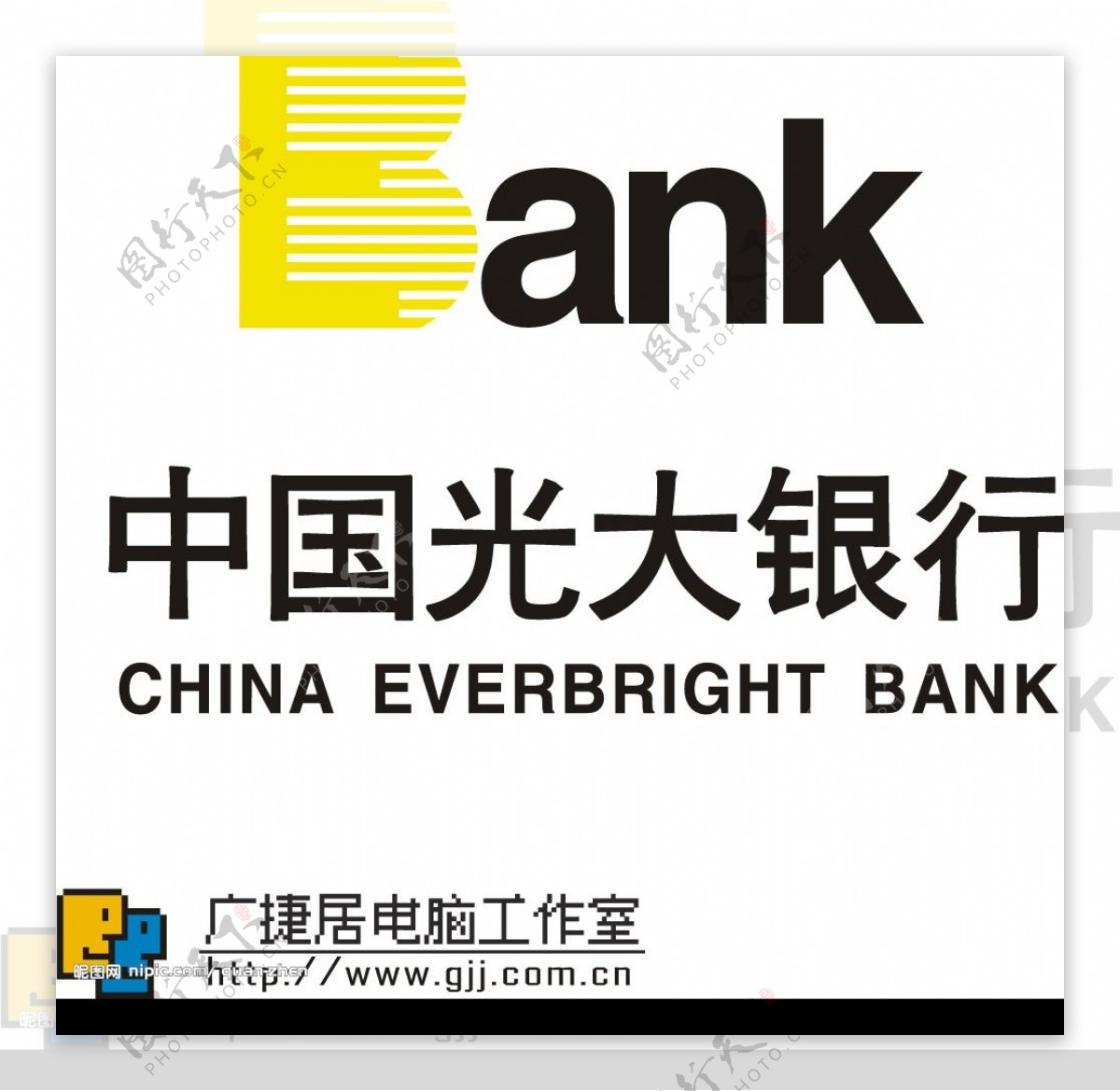 中国光大银行标志图片