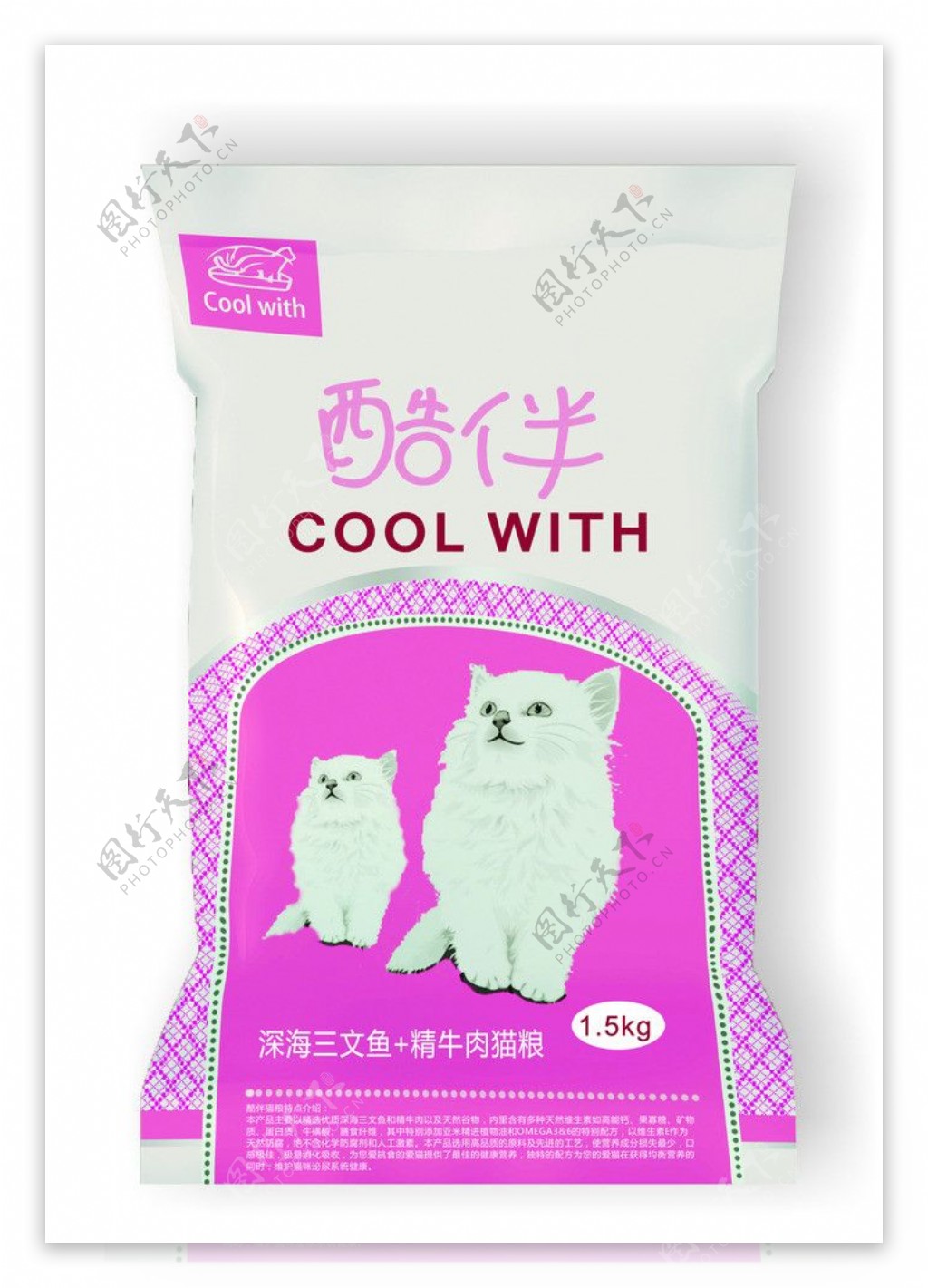 猫粮包装袋图片
