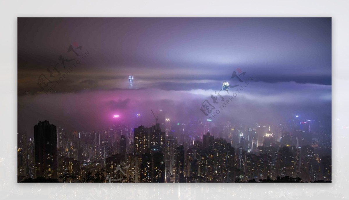 香港中环云海图片