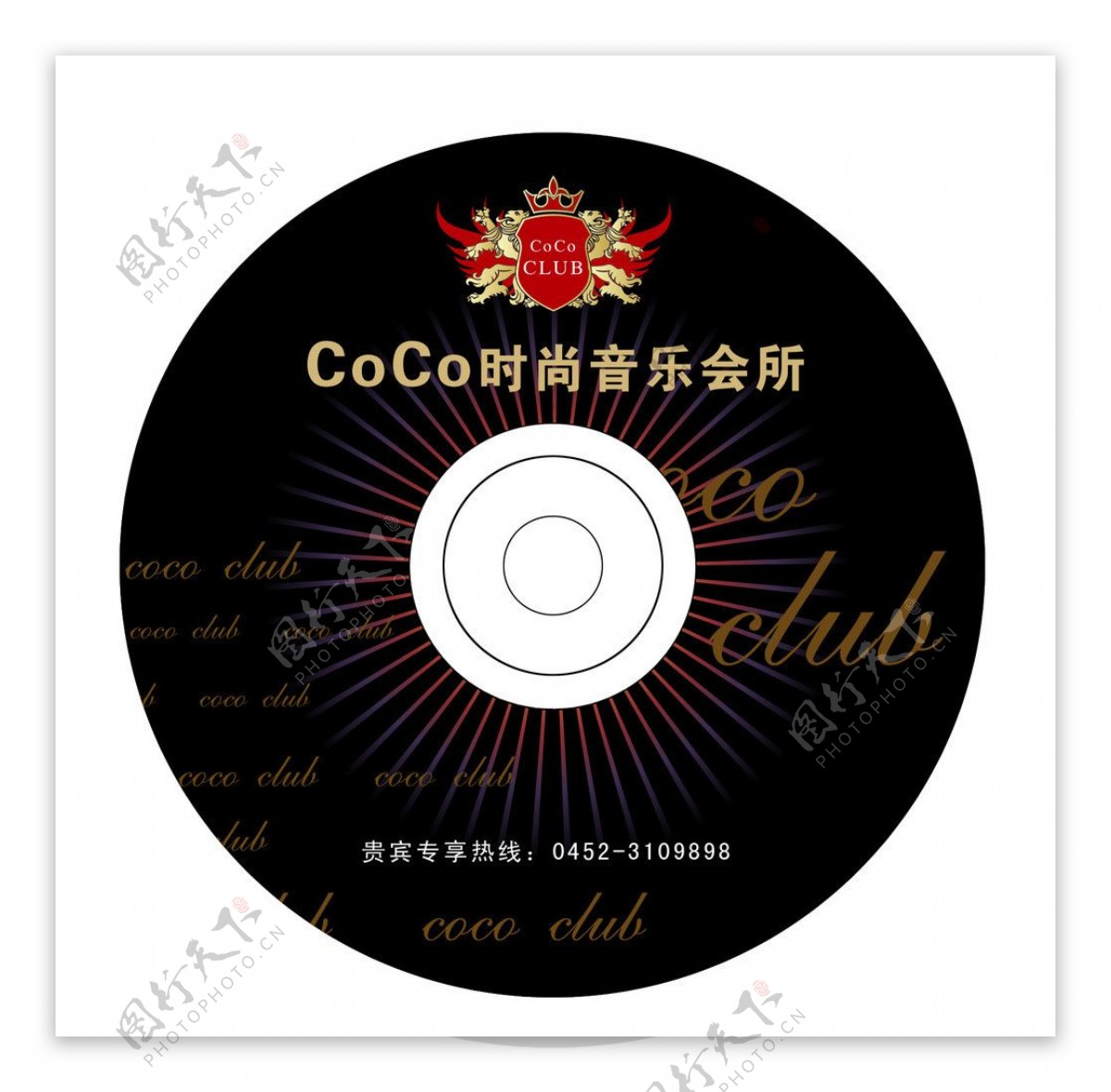 coco酒吧logo与运用|平面|品牌|cococcl - 原创作品 - 站酷 (ZCOOL)