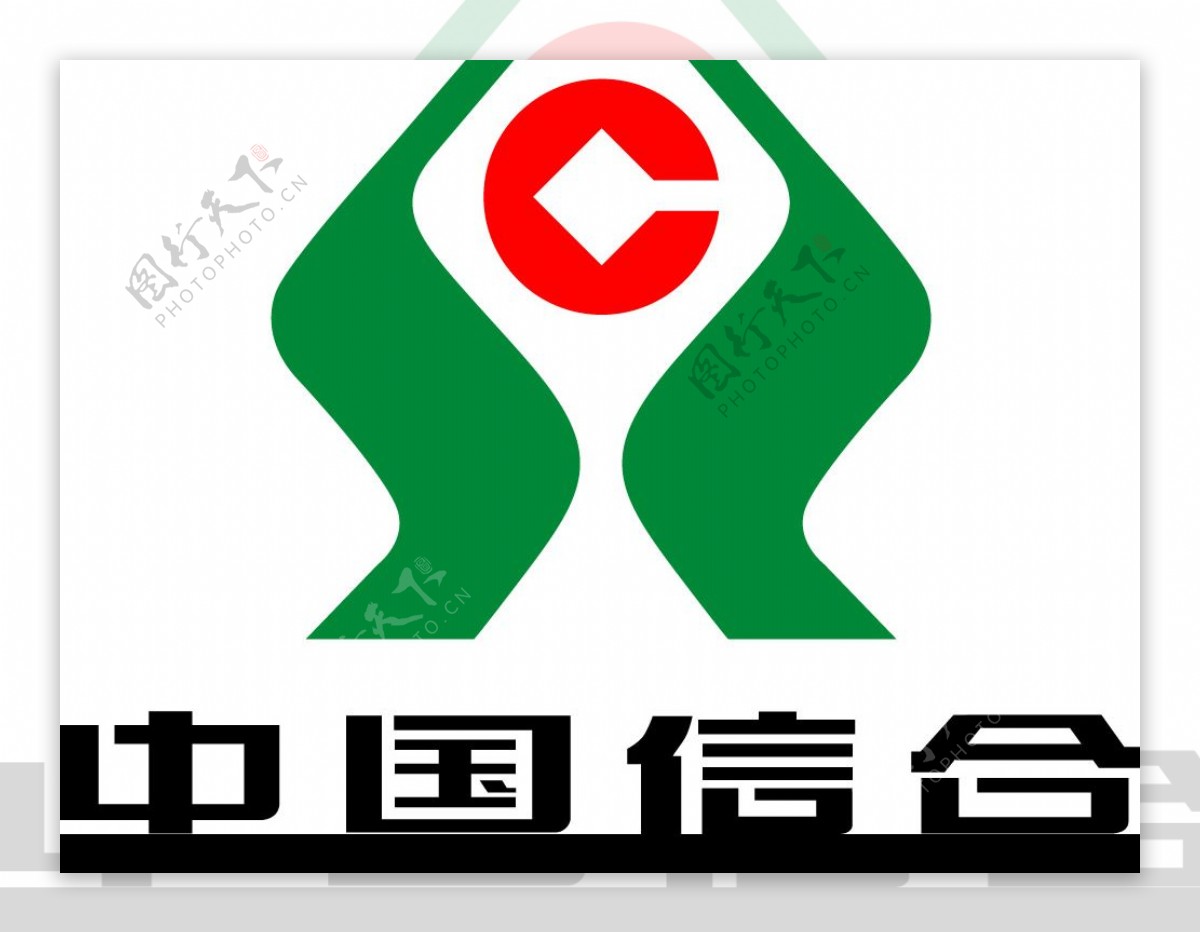 中国农村信合矢量标志图片