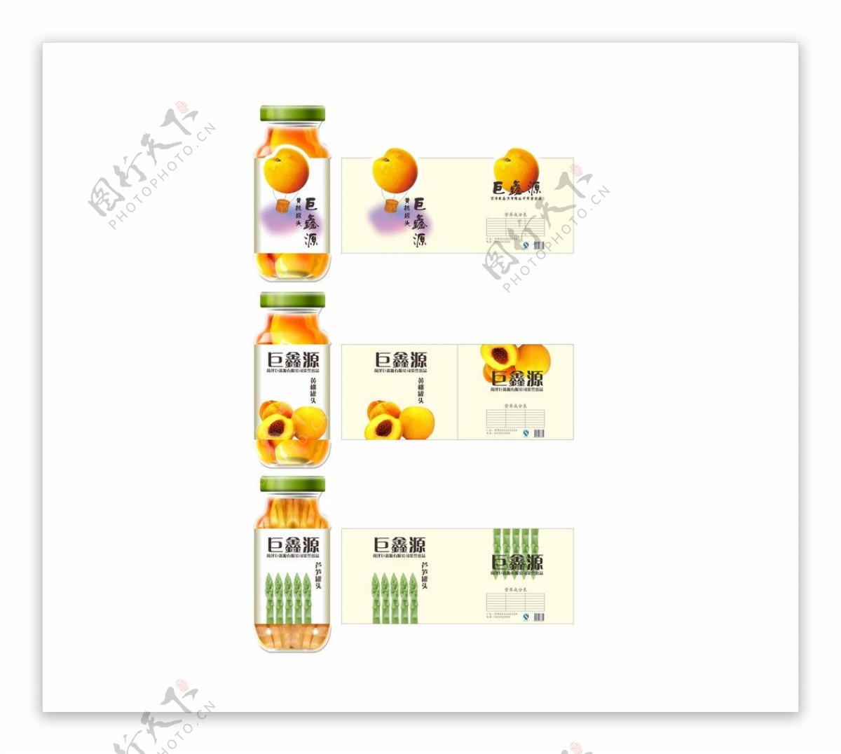水果罐头设计图片