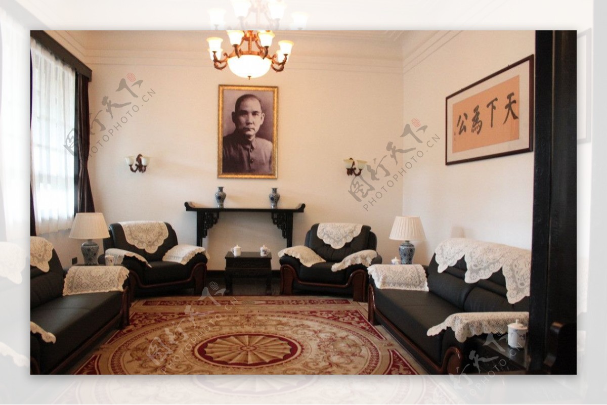 蒋介石会客厅图片