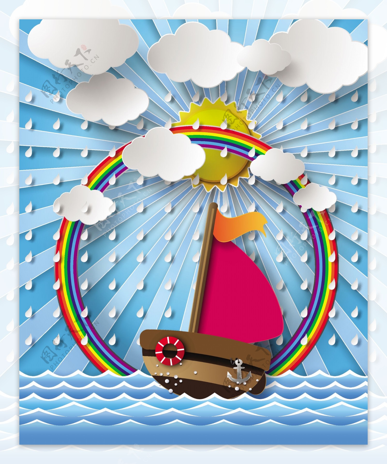 帆船和彩虹剪贴画图片