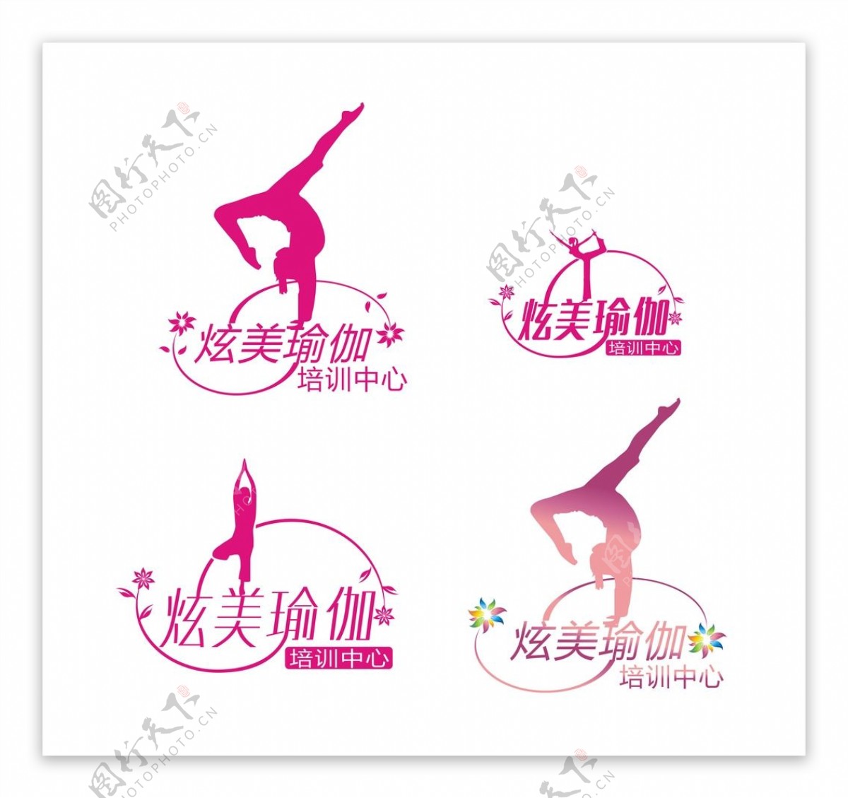 logo商标瑜伽美容图片