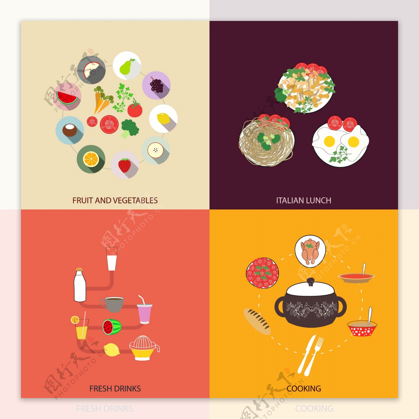 餐饮食物图标图片