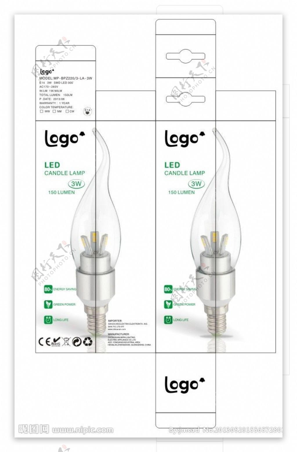 LED蜡烛灯包装图片