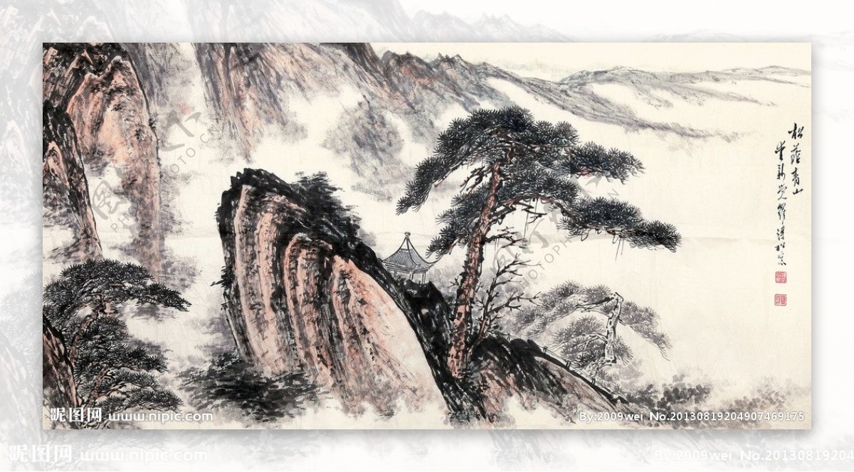 美术中国画山水画图片