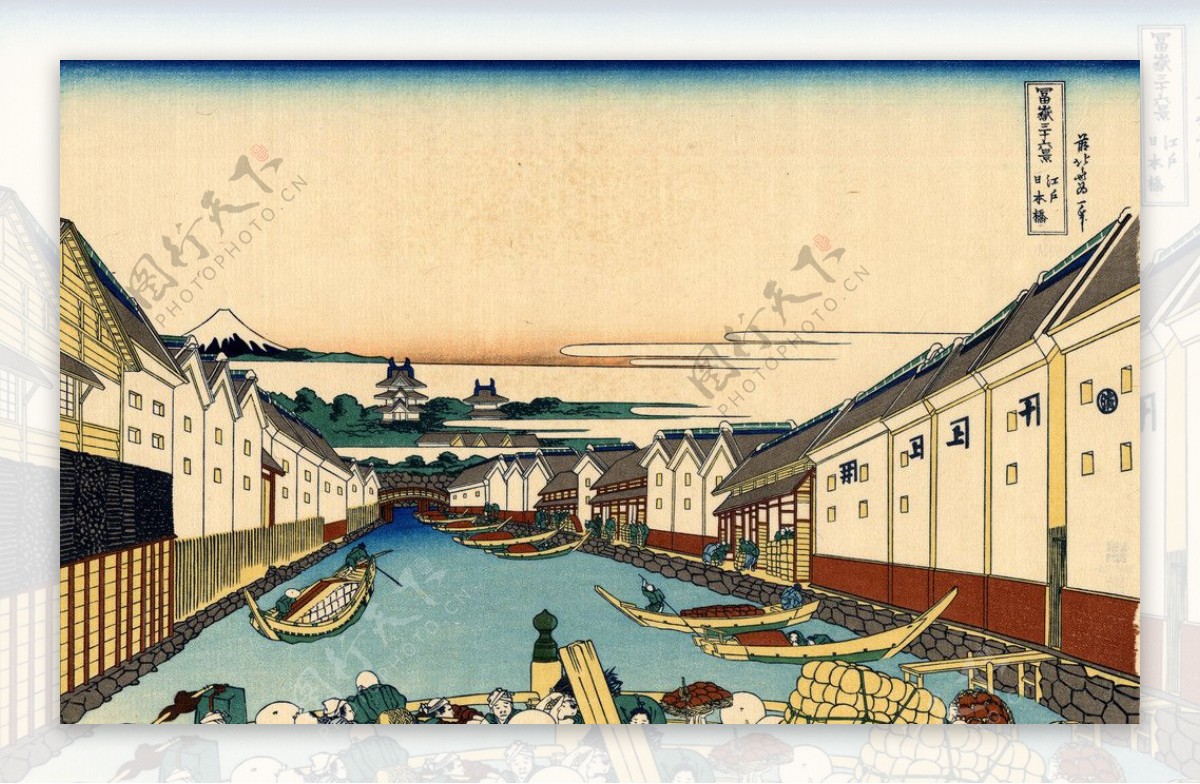 江湖日本桥图片