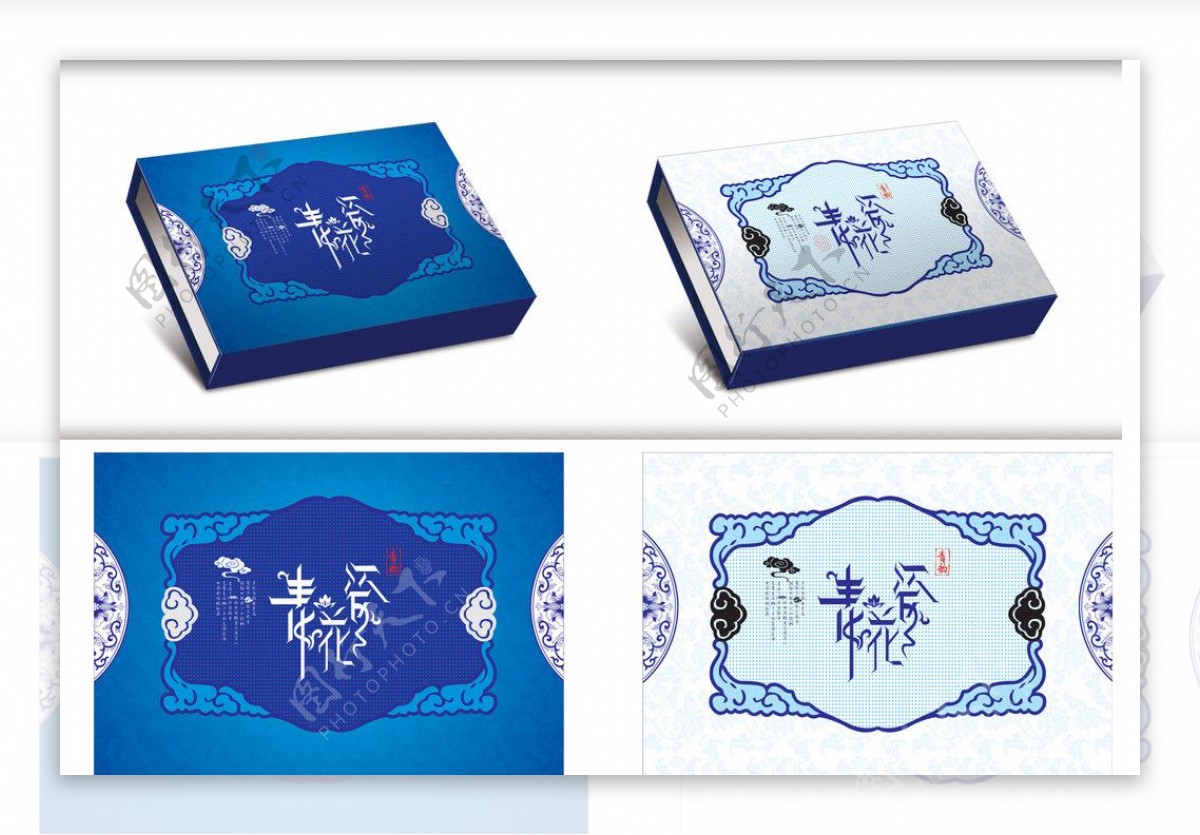 青花瓷包装盒平面图图片