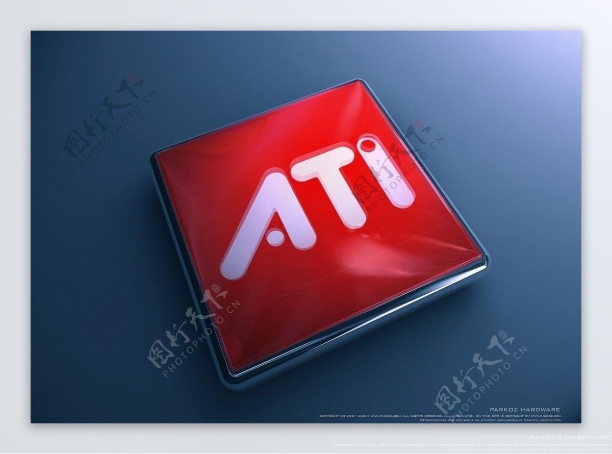 ATI标志图片