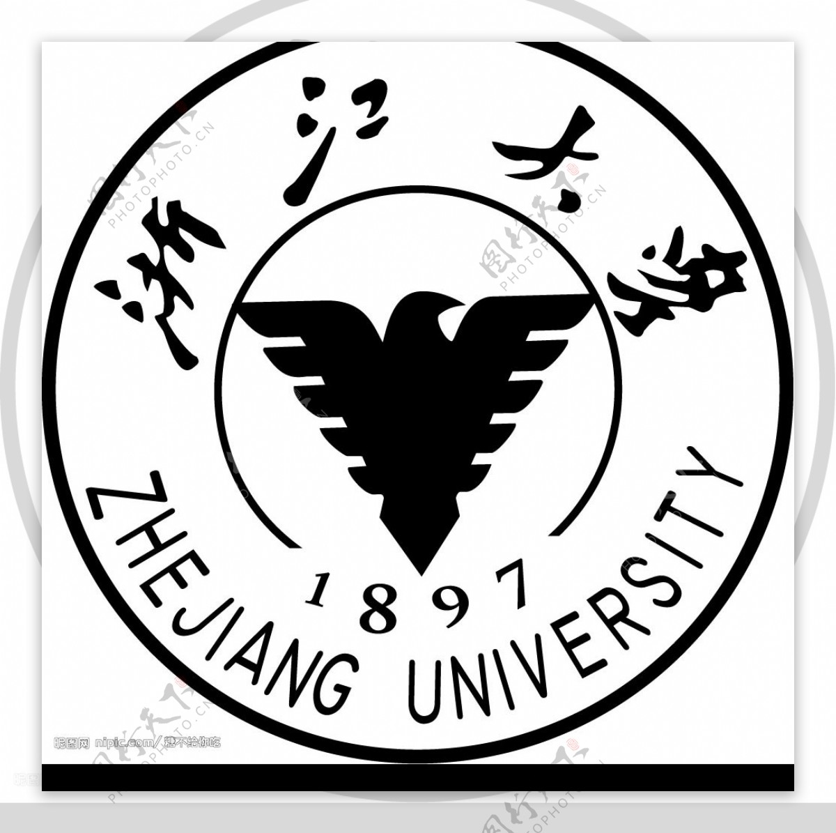 浙江大学校徽logo图片