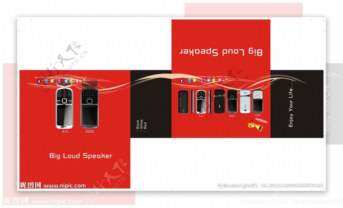 BigLoudSpeake包装盒图片