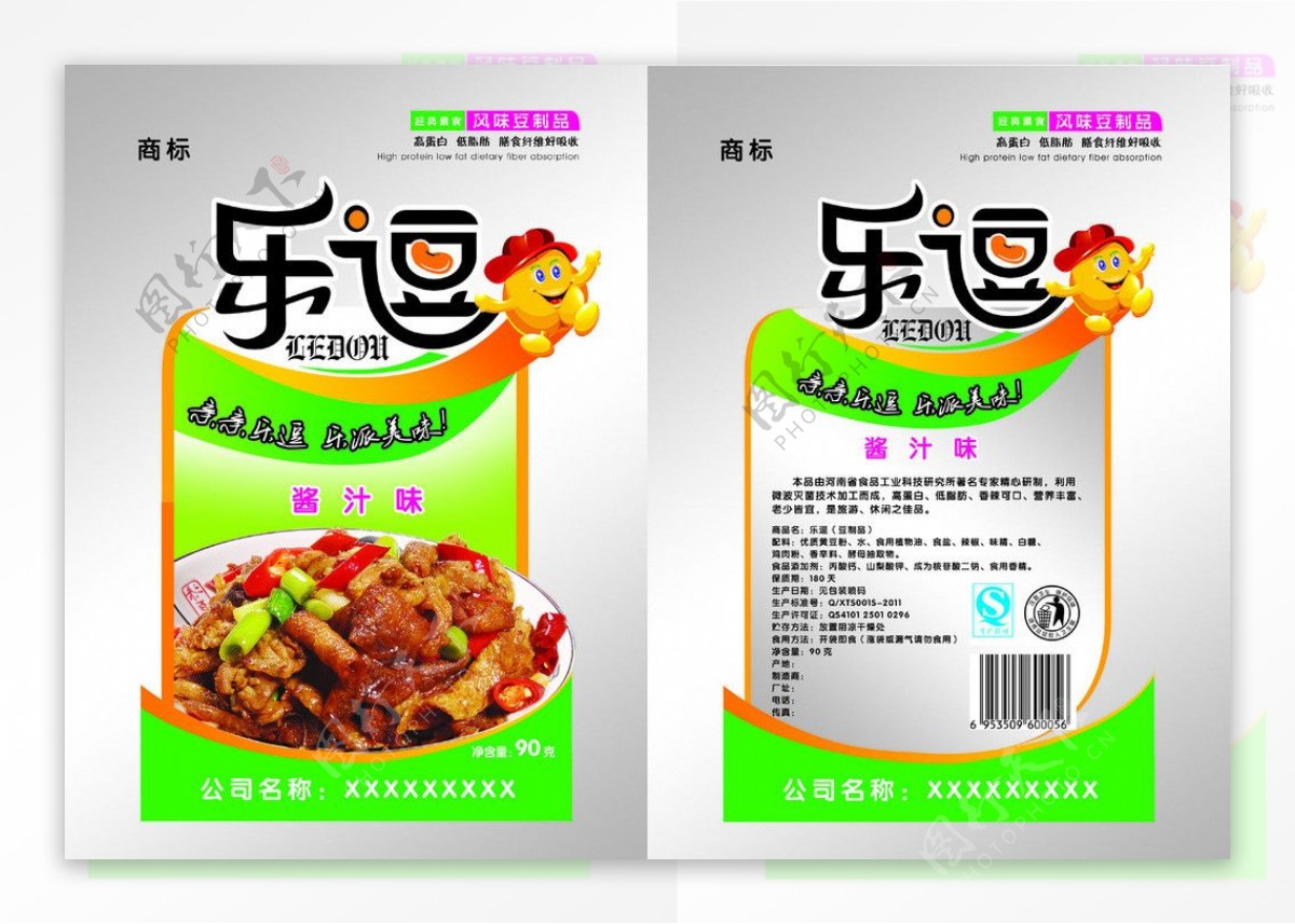 乐逗豆制品包装图片