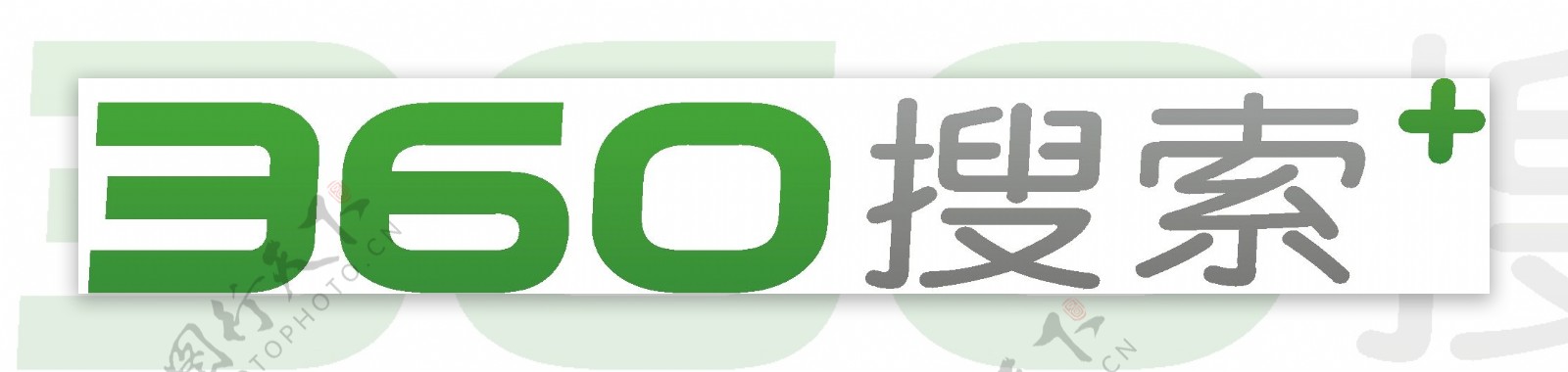 360搜索logo图片