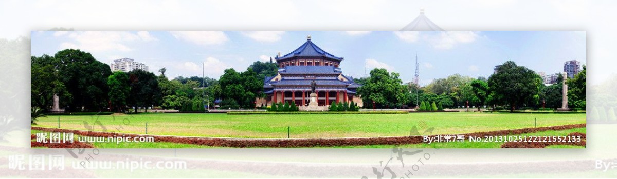 广州中山纪念堂全景图图片