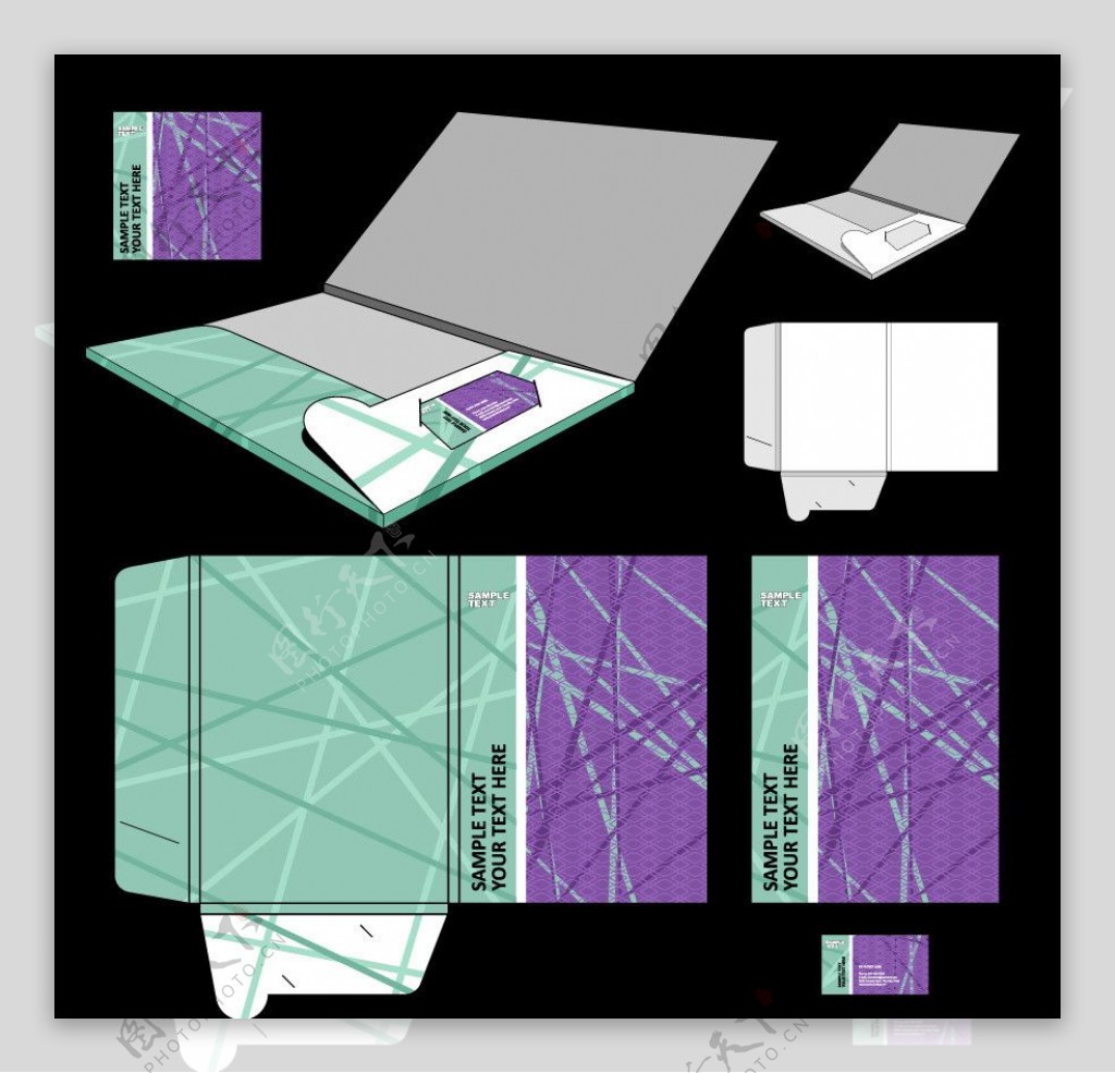 时尚线条菱形文件夹包装设计图片