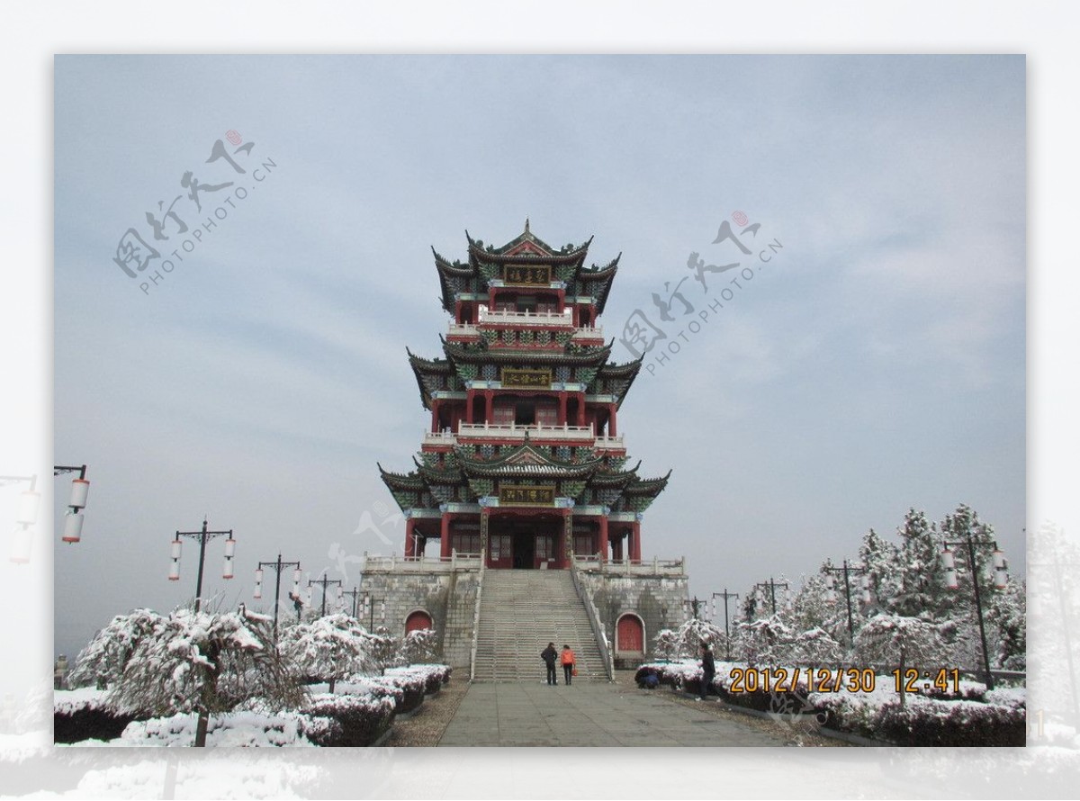 德兴聚远楼雪景图片