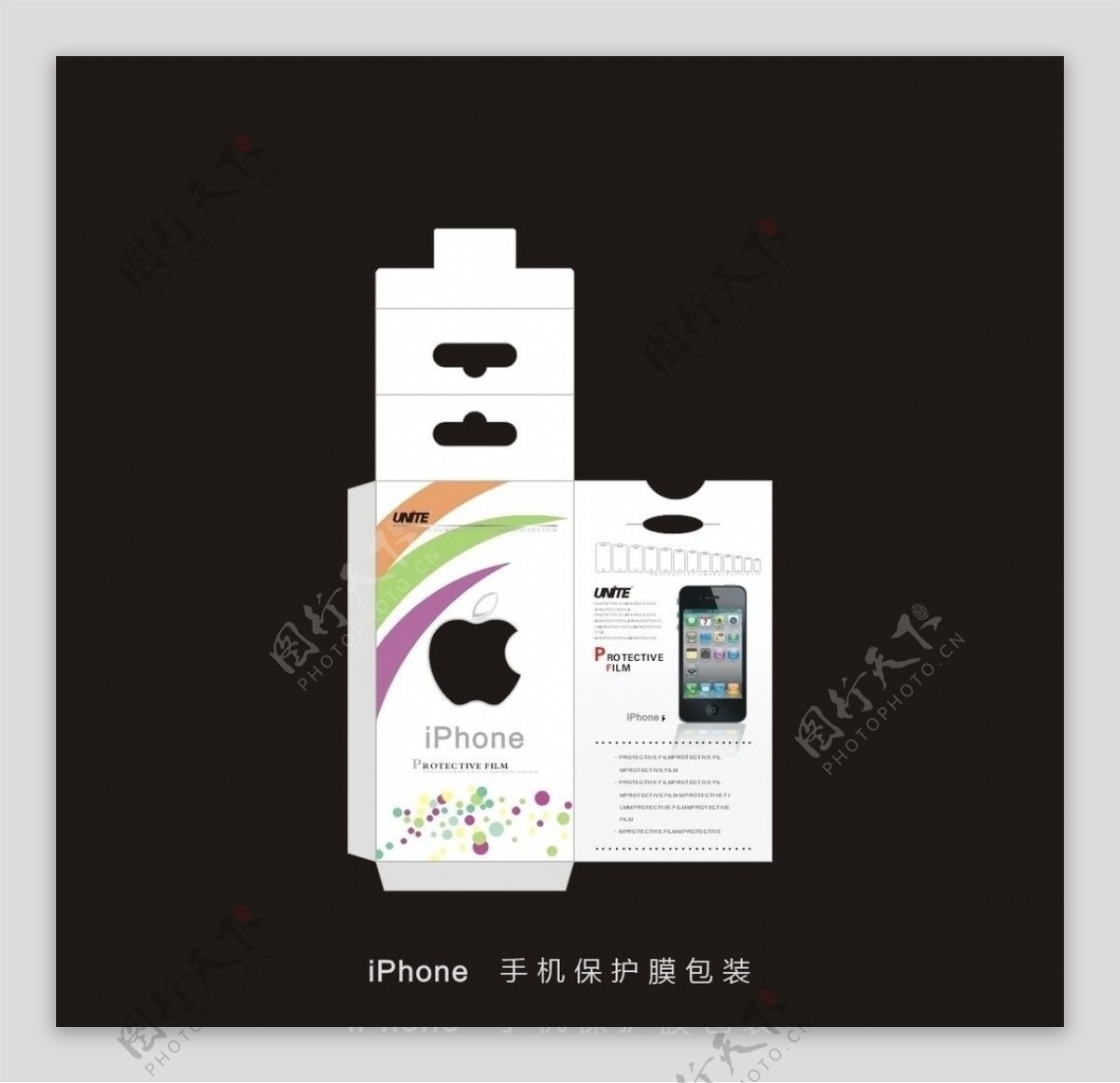 iphone护膜包装袋图片