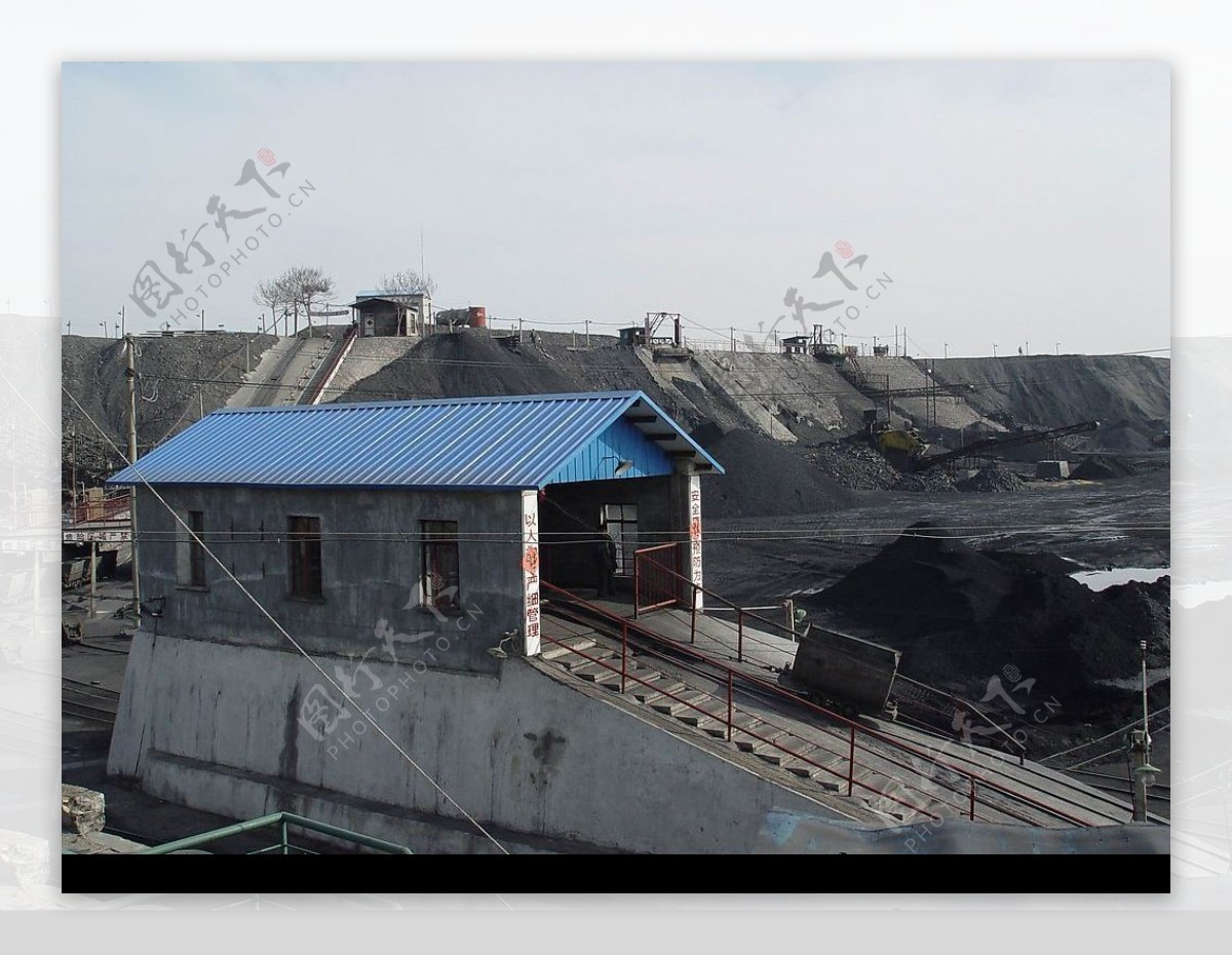 煤厂翻卡系统图片